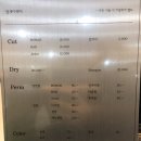 썸제이헤어