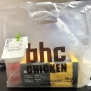 비에이치씨(BHC)반여점 | BHC치킨 신메뉴후기[골드킹 콤보] 생각보다 너무 짠데??