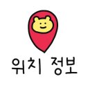 속초할머니횟집 이미지