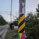 이하오산로(와룡면) 이미지