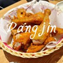 신터옛날통닭 | 당진 옛날통닭, 수청동 맛집 신터옛날통닭 후기