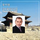 써티나인 이미지