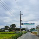 동부마을길 이미지