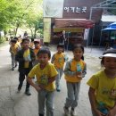 동내초등학교 병설유치원 이미지