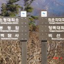 칠서파출소 이미지