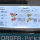 김호권의청년어부영종운서점