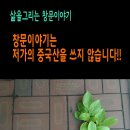 파타야모텔 이미지