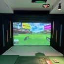 골프존 파크 송산점 | [스크린후기/일산] 골프존 파크 송산 가좌점