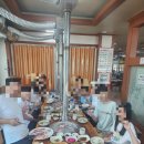 봉화산유황오리숯불구이 이미지