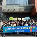 팽성읍행정복지센터 이미지