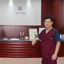 조앤윤치과의원 이미지