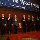 기독 이미지