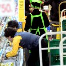 용산경희한의원 이미지