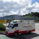 금산119 안전센터 이미지