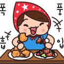 노랑태해장국 이미지