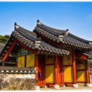 목은이색영당 이미지