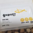 SY하나로유통 이미지