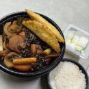 남천찜닭 | 수원 찜닭 배달 맛집!! '남천찜닭 본점' 내돈내산 솔직후기 / 순살간장찜닭 1인 백반