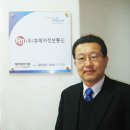 (주)라인정보통신 이미지