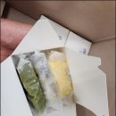 수원떡집 함시루 홈페이지에서 답례떡 주문한 후기!