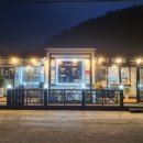 착한김밥&커피요 이미지