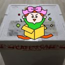 주식회사 소리노리 | 노오븐베이킹 추천 카페노리 곰돌이컵케익