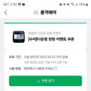 헤어품격