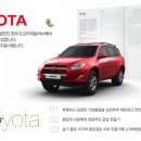 한국자동차서비스 이미지