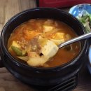 연화한의원 | 연골 연화증 치료 알아보다가 무릎통증 해결한 관리법