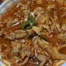 히어로닭발 이미지