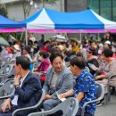 비아동행정복지센터 이미지