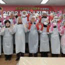 한국전력공사 강원지역본부 이미지