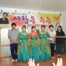 용덕4리경로당 이미지