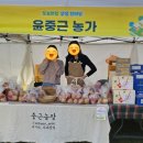 중근농장 이미지