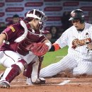 홈런마트 이미지