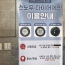 ㈜제주오케이렌트카 | [제주렌트카] 내돈내산 제주OK렌터카 방문 및 솔직후기