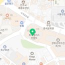 정관장 광화문점