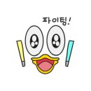 네거리도장