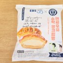 연세국어 | 편의점신상 CU 연세크림빵 수학빵 국어빵 솔직후기