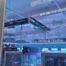 캐치팡 인계점 이미지