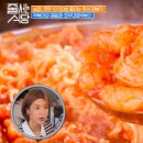 햇님분식 - 양주시 덕정길 105 | 햇님분식