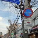 면목골목시장 티스토리