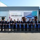 대성농협 이미지