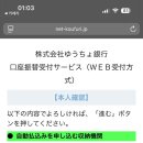 도쿄일상