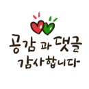 소림타운 하남점 이미지