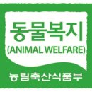 복지할인마트 이미지