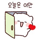 엔젤잉크 이미지