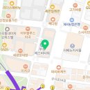 송정신건강의학과의원 네이버블로그