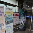 상주국민체육센터 이미지