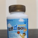 또래종합식품